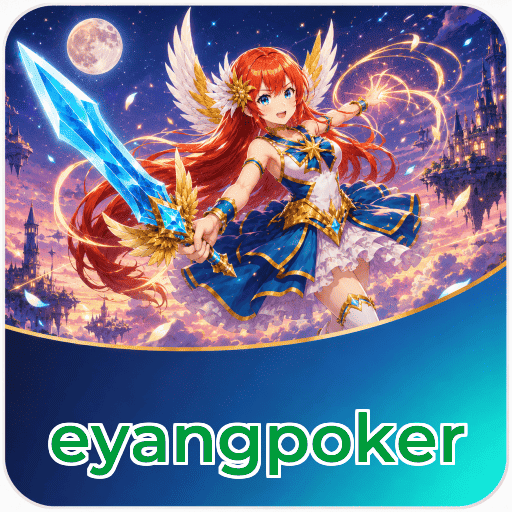 Uninstall
